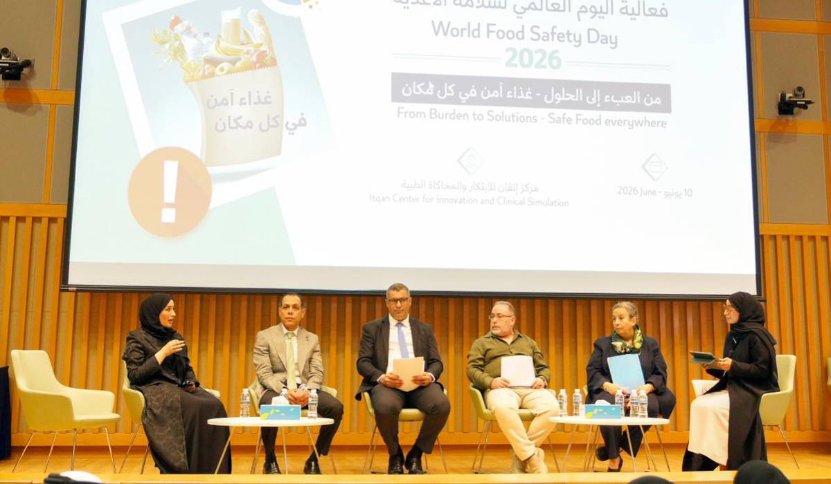 MoPH Launches Food Establishments Guide for Food Recall Requirements